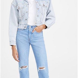 NEW Levi's Wedgie Straight Jeans